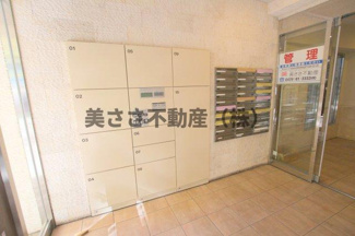 【その他共用部分】