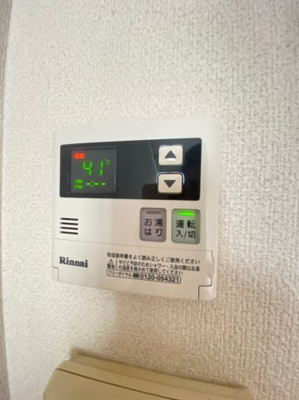 【設備】 | 西舞子グリーンハウス