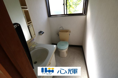 【トイレ】 | 宇部市西宇部北７丁目 中古２階建