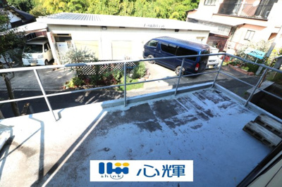 【バルコニー】 | 宇部市西宇部北７丁目 中古２階建