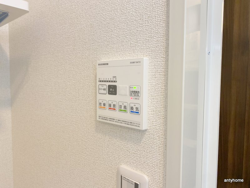 パーチェ エテルノⅡ　仲介手数料無料の内装