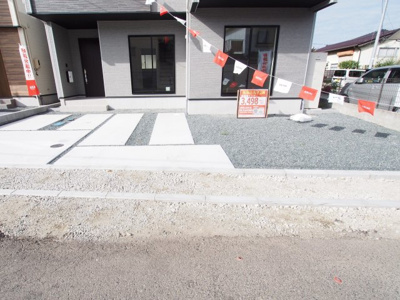 【駐車場】 | Erde　丸子２期　２号棟