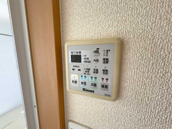 【設備】 | 沼津市平町 売一棟マンション ES05401 | 沼津市平町　浴室暖房乾燥機能付パネル