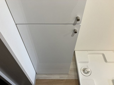 【設備】 | パークヒルズ