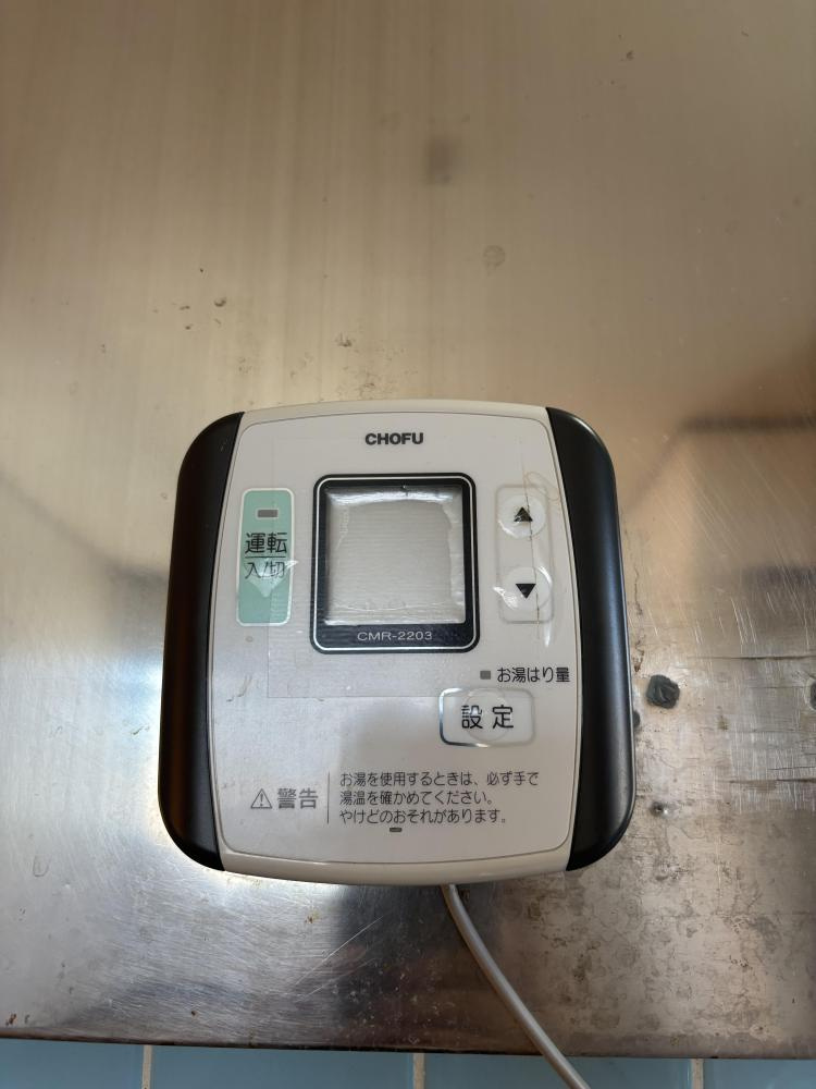 メゾン石川のその他