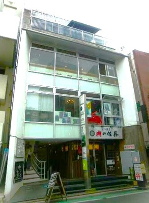 【外観】 | 本厚木ヒルズ