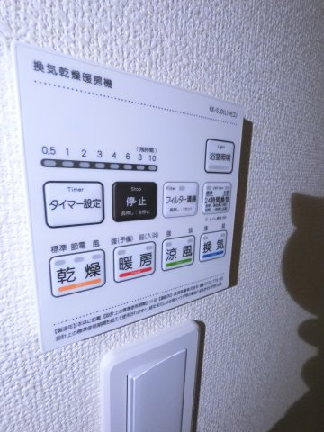 Ｓ－ＦＯＲＴ西船橋の設備