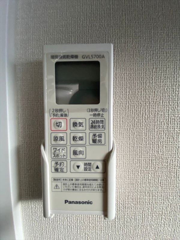 湊　築浅住宅　フジ住宅の家の設備