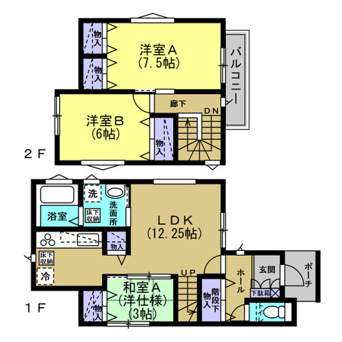 湊　築浅住宅　フジ住宅の家の間取り