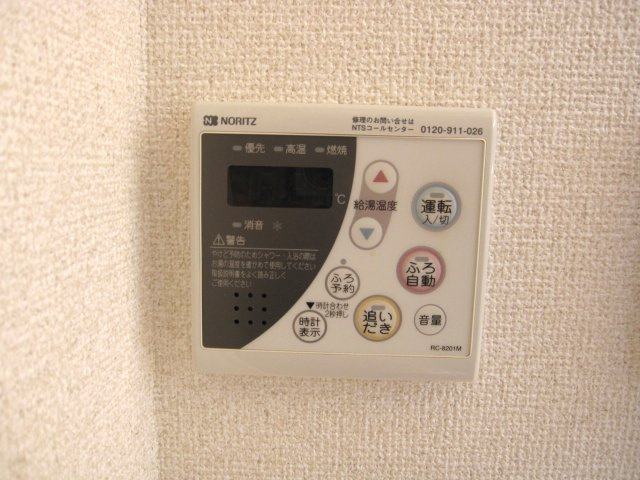 シャルマンフルール　Ⅰの設備