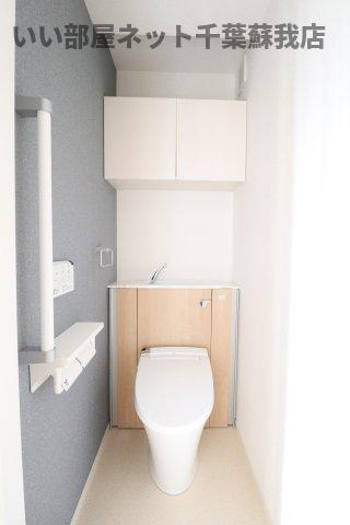 グランフェリシアのトイレ|コンパクトで使いやすいトイレです