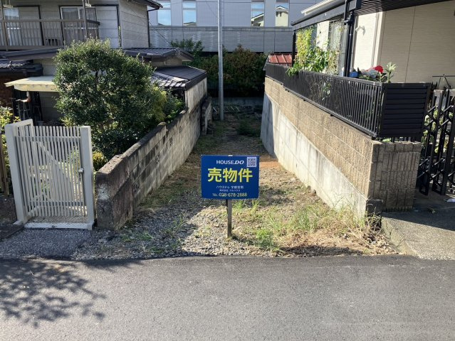 【周辺】の画像