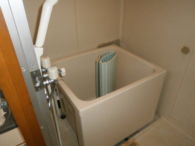 【浴室】 | 玉川ハイツ