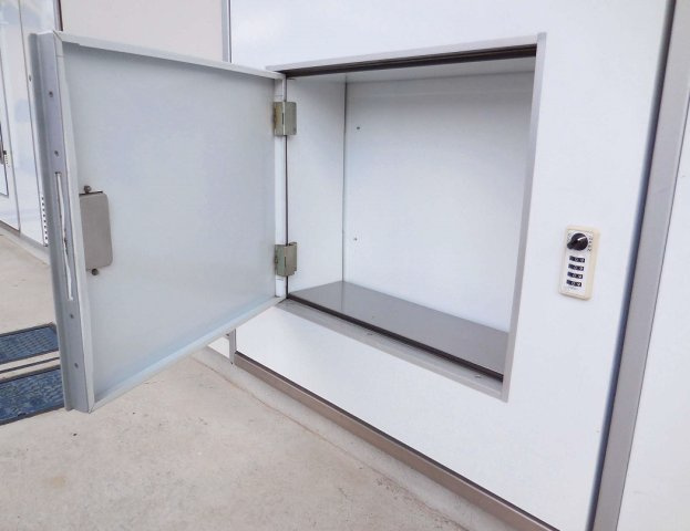 レオパレスサルウェー秦野の設備