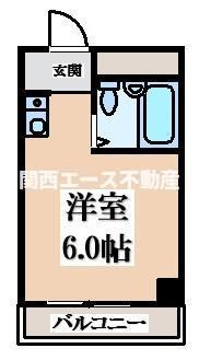 【間取り】 | YOUハイム寿Ⅱ番館