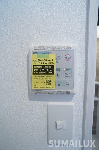 熊本市北区龍田９丁目の賃貸マンションの設備