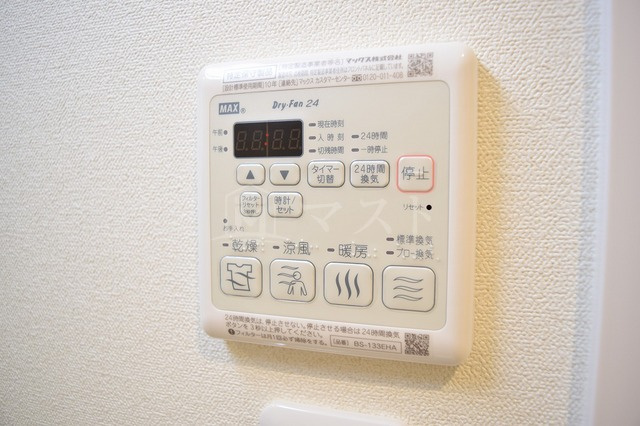 セイル淀屋橋の設備