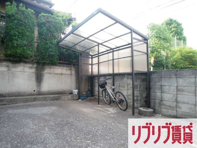 グランドハイツ矢作台のその他共用部分