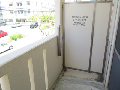 【その他】 | コンフォート天久Ⅱ | 写真とは違うお部屋になります。