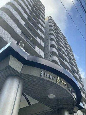 【外観】 | ライオンズマンション海老名第３