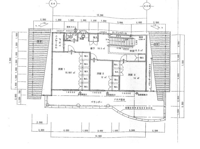 【その他】の画像