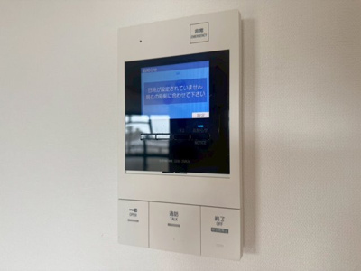 【セキュリティ】 | ドゥ・ルペール