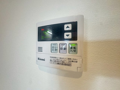 【設備】 | ドゥ・ルペール