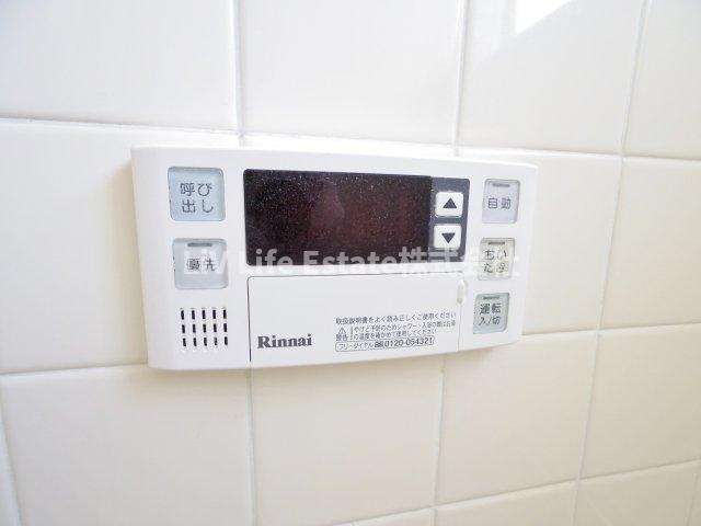 堀内邸の設備