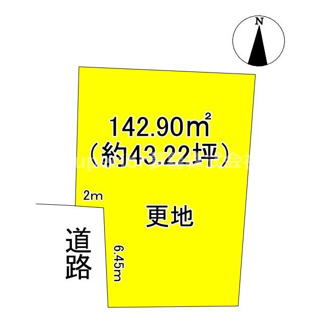 【土地】大津市中庄2丁目