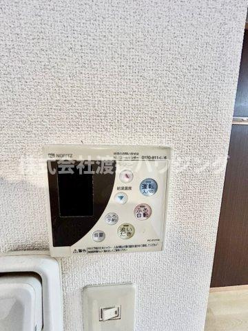 丸川貸家の設備|追炊き機能付き