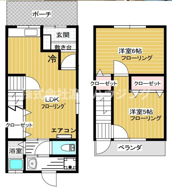 丸川貸家の間取り