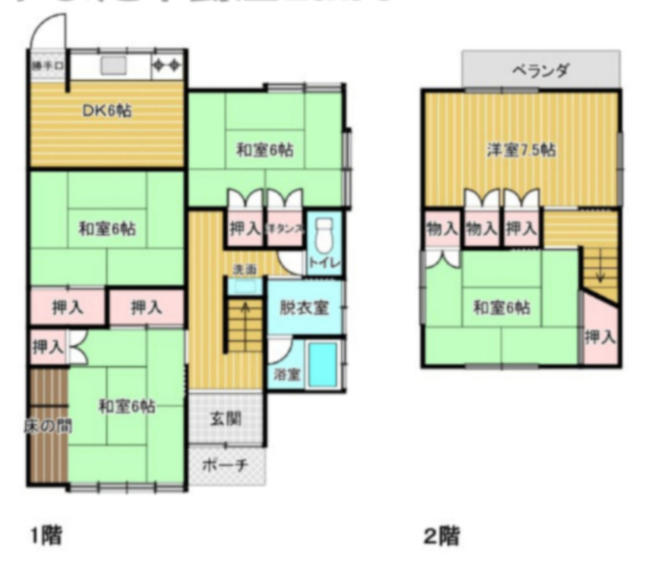 山城町中古戸建の間取り