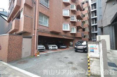 【駐車場】 | インペリアル常盤松