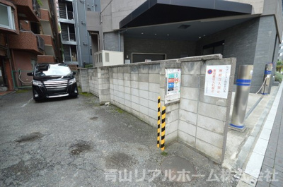 【その他共用部分】 | インペリアル常盤松 | ゴミ捨て場