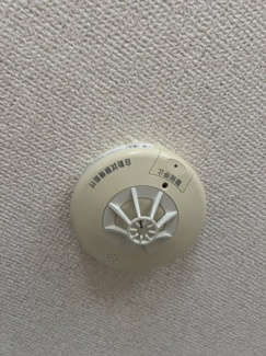 【設備】 | SS磯子