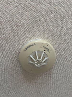 【設備】 | SS磯子
