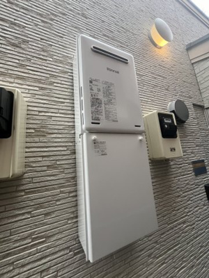 【その他共用部分】 | SS磯子