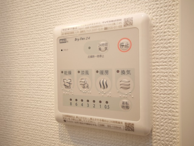 セレニテ新大阪プリエの設備