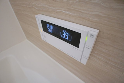 【設備】 | ラ・ペルーズ緑が丘