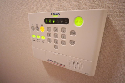 【セキュリティ】 | ラ・ペルーズ緑が丘