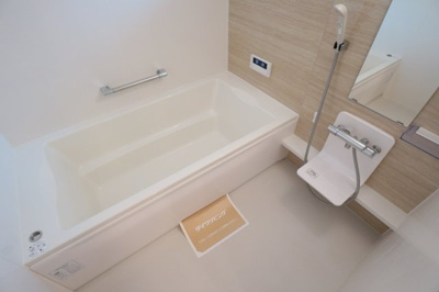【浴室】 | ラ・ペルーズ緑が丘