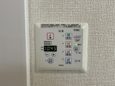【設備】 | シンフォニーⅤ B棟