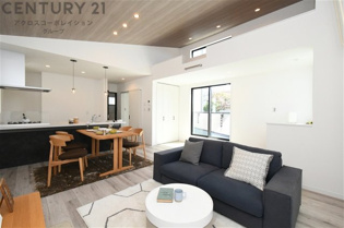 当日見学可能ですので、見学希望の際はお気軽にお問い合わせください。ネットからの見学予約も便利です♪【要事前予約】