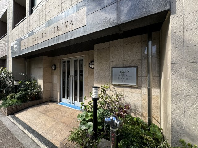 マイキャッスル入谷のエントランス