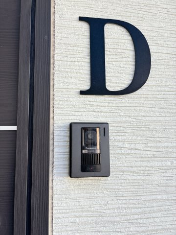 常滑市大野町4丁目戸建のセキュリティ