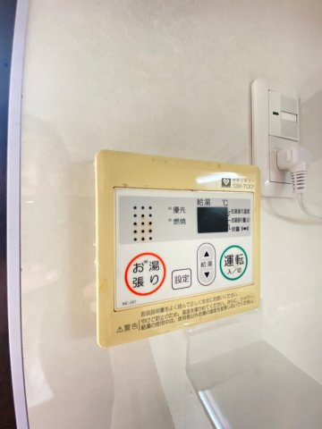 茨木春日丘ハイツの設備