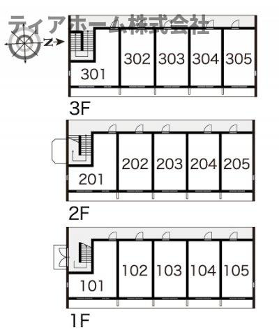 レオパレス二上のその他