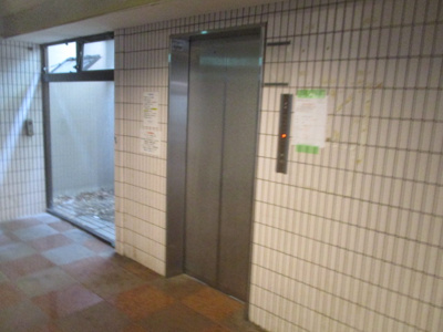 【その他共用部分】 | スターマンション
