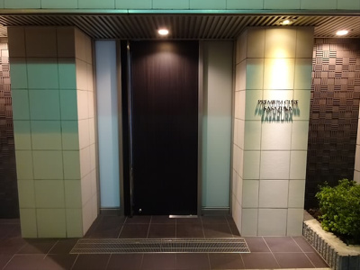 【エントランス】 | PREMIUM CUBE 笹塚