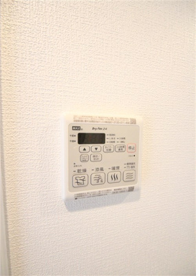 【設備】 | セレニテ十三ミラク
